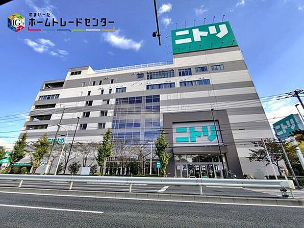 ニトリ赤羽店(約890m)