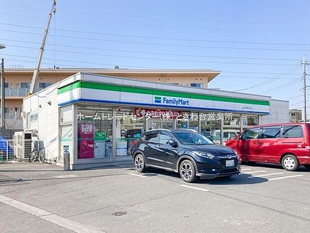 ファミリーマート志木下宗岡三丁目店（約790m）