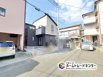 前面道路含む現地写真