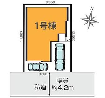 全体区画図