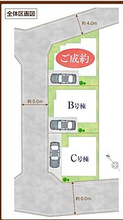 全体区画図