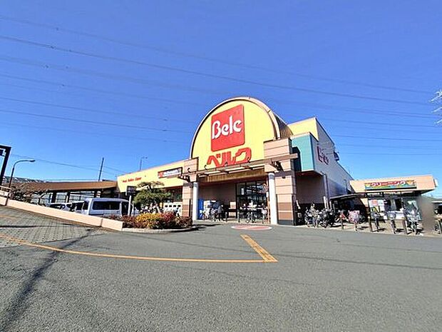 ベルク池田店（約1,500m）