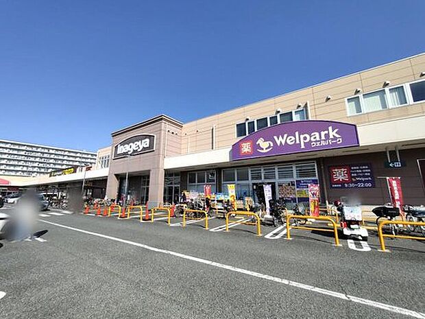 いなげや大泉学園店（約760m）