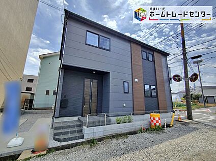外観写真（2階建て・角地）