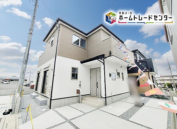 【現地外観写真】東武東上線「鶴瀬」駅　徒歩17分！
子育て環境にはピッタリな落ち着いた雰囲気の閑静な住宅地。