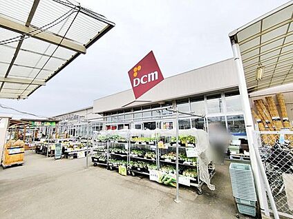 DCM三芳店 1670ｍ(徒歩21分)