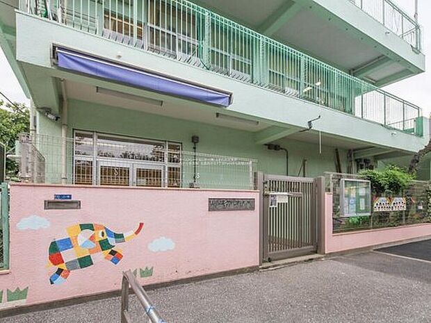 西が丘保育園（約530m）