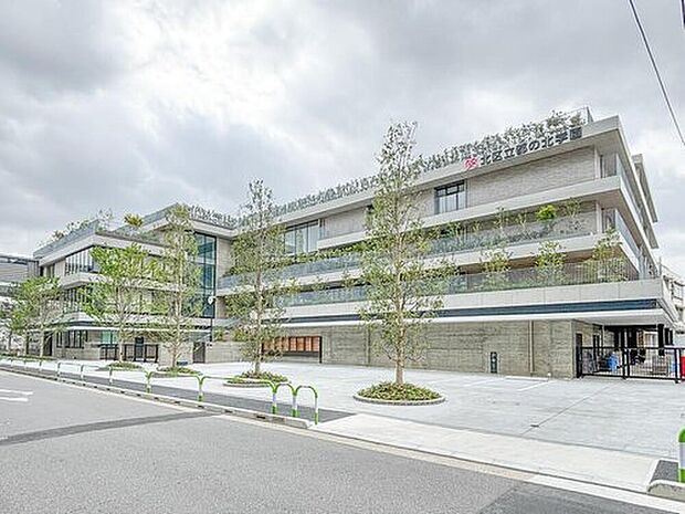 北区立都の北学園（約450m）