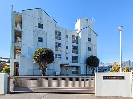 ふじみ野市立福岡中学校 860ｍ(徒歩11分)