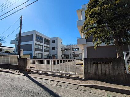 ふじみ野市立大井中学校 2060m(徒歩26分)