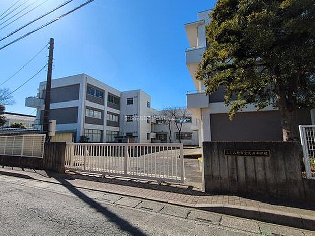 ふじみ野市立大井中学校（約2,060m）