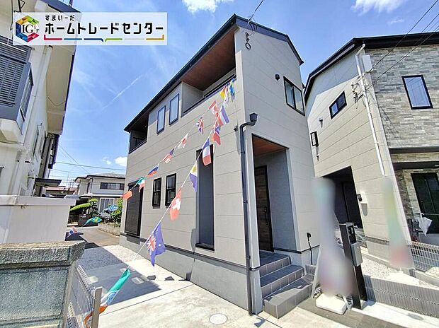【現地外観写真】前面に建物がないため、陽当り・通風共に良好です♪
東武東上線「ふじみ野」駅徒歩19分♪
急行停車駅のため、都市拠点へのアクセス良好です♪