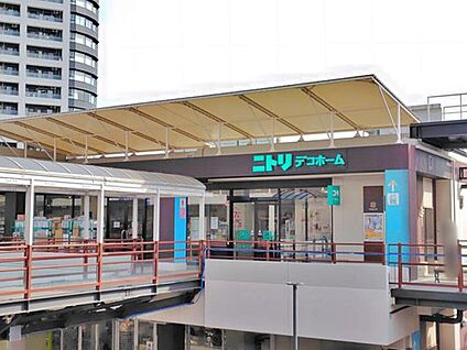 ニトリデコホームトナリエふじみ野店 1480ｍ(徒歩19分)