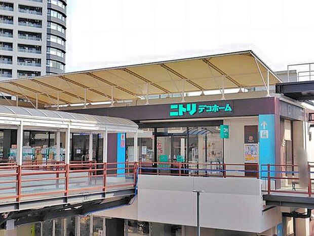 ニトリデコホームトナリエふじみ野店(約1,480m)