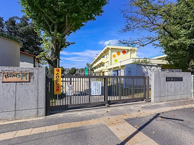 新座市立新座小学校（約640m）