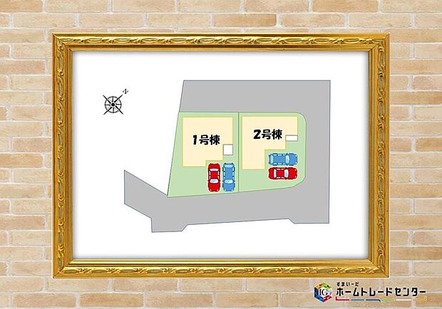 【全体区画図】カースペースはゆとりの２台分駐車可能♪
１号棟は両面道路に面し、２号棟は３面道路に面し、陽当たり・痛風ともに良好です♪