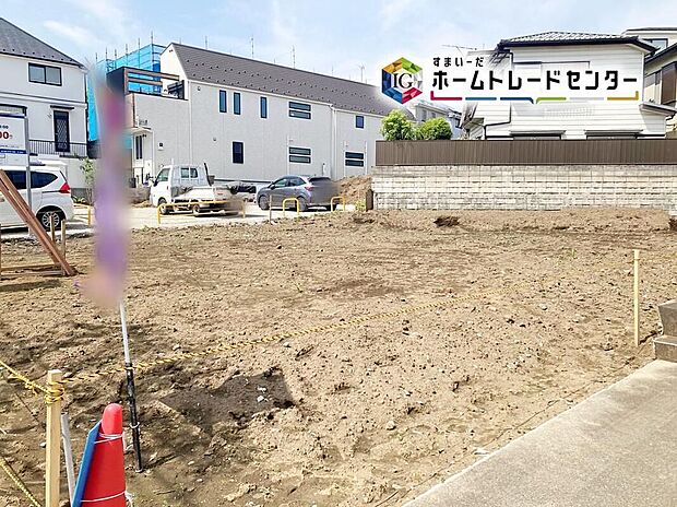 【現地外観写真】☆現地の様子☆家族の温もりを包み込む、シンプルな家。小さなお子様の通園・通学も安心のエリアです♪