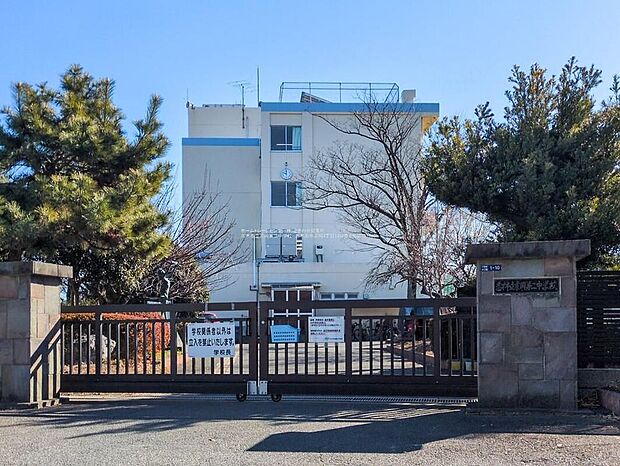 志木市立宗岡第二中学校（約1,360m）