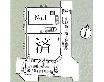 全体区画図