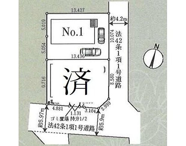【全体区画図】カースペース２台可！
４０坪超えのゆとりのある広さです♪