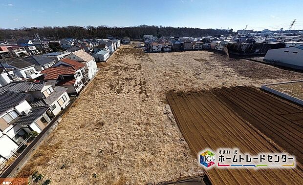 【☆現地の様子☆】快適な暮らしをサポートしてくれる便利な施設が充実したエリアです。
