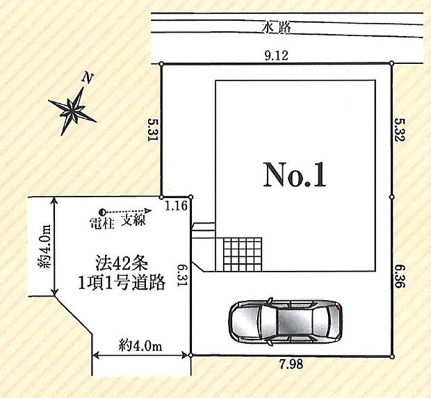【No.1 区画配置図】敷地図。北側に水路、法42条1項1号道路(西側・幅約4.0m)に接道。敷地幅は約7.98mで駐車1台分のスペースを確保。