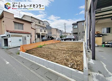 現地外観写真