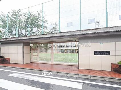 練馬区立開進第三小学校 320m (徒歩4分)
