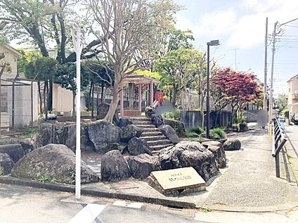羽沢ふじ公園 600m (徒歩8分)