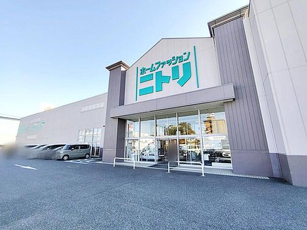 ニトリ新座店(約1,130m)
