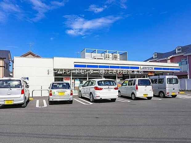 ローソンふじみ野松山店(約75m)