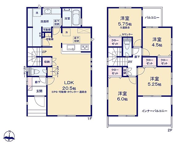 【4LDK】洋室を2階に集約し、プライバシーにも配慮した間取りプラン。
インナーバルコニーは屋根もあるので外出時の突然の雨でも慌てずに済みますね♪
広い洗面室は朝の混雑時も他の家族と一緒に使用できます!