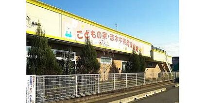こどもの家・志木中宗岡保育園 120m(徒歩2分)