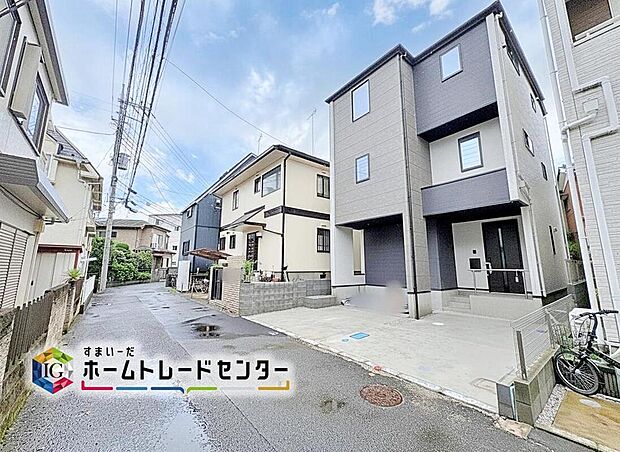 【前面道路含む現地写真】駐車2台可能です。
当日のご見学予約も承ります。同じものは2つとない「夢のマイホーム」との出会いをお手伝いします。
平日・お仕事帰りなど、いつでもご案内いたします!