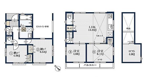 【2LDK+2S】○道路からのプライバシーを確保しやすい「2階リビング」を採用○暮らしにゆとりと安らぎを与える開放感いっぱいの吹き抜け♪○雨の日や冬場のお洗濯にあると嬉しい浴室乾燥機が標準装備です！