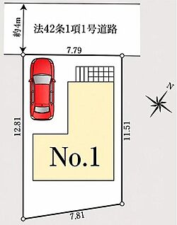 全体区画図
