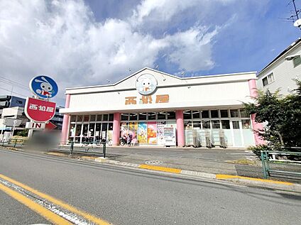 西松屋板橋四葉店 1620ｍ(徒歩21分)