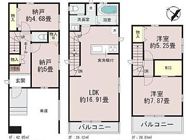 道路からのプライバシーを確保しやすい「2階リビング」を採用。
2階に家事動線が集約しており家事動線もスムーズです♪
WIC×納戸2カ所完備！お部屋がスッキリ片付きます♪ 