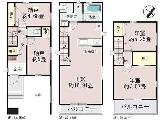 【2LDK+2S】道路からのプライバシーを確保しやすい「2階リビング」を採用。
2階に家事動線が集約しており家事動線もスムーズです♪
WIC×納戸2カ所完備！お部屋がスッキリ片付きます♪