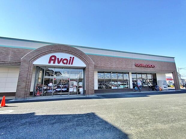 アベイル鶴瀬店(約800m)