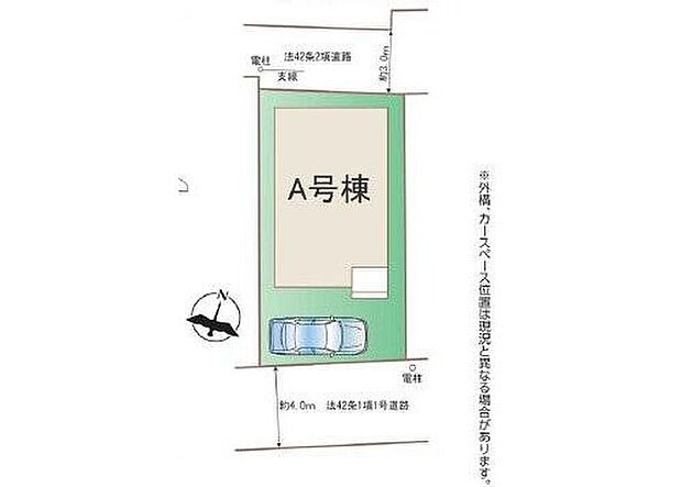 【☆全体区画図☆】南に面した道路で陽当りも良好です♪カースペースあり。