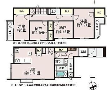 対面式キッチンとリビングイン階段採用で家族のコミュニケーションを大切にした設計☆お部屋としても利用可能な窓付きの納戸。
WICも完備！お部屋がスッキリ片付きます♪ 