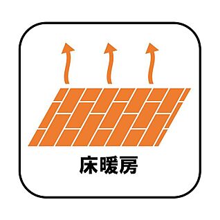 【太陽光発電】