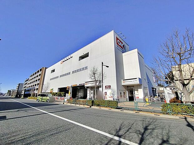 オーケー土支田店（約890m）