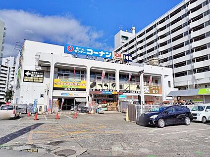 ホームセンターコーナンドイト朝霞店 229m(徒歩3分)