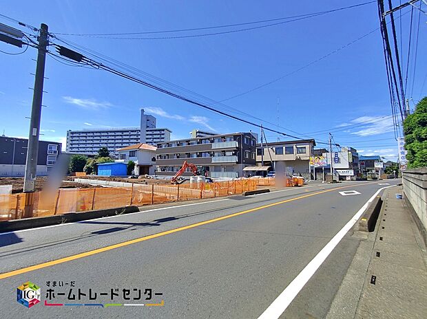 【前面道路の様子】この街で・この家で暮らしたいと思わせる理由を是非現地でお確かめ下さい。
現地をご覧いただきながら、住まいの夢をお聞かせください。