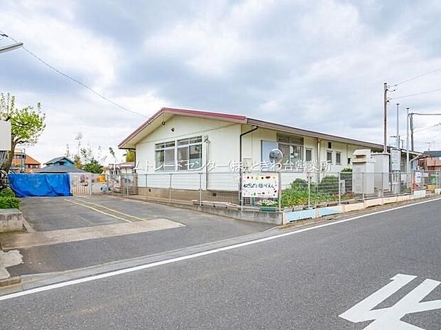 朝霞市根岸台保育園(約460m)