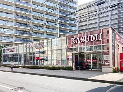 カスミフードスクエア志木店 950m(徒歩12分)