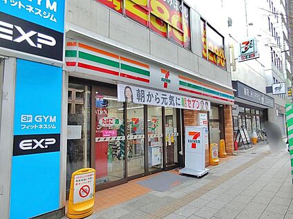 セブンイレブン 板橋本町駅前店 850m (徒歩11分)
