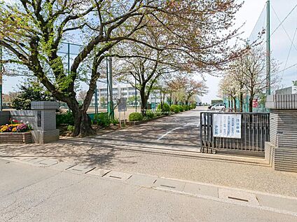 三芳町立三芳中学校 1040m(徒歩13分)